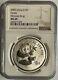 Pièce En Argent Panda De Chine 2000 1 Oz, Ngc Ms69 Cercle Miroir