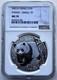 Pi&egrave;ce En Argent Panda De Chine 2001 Petit D 1 Oz 10 Yuans Ngc Ms 70