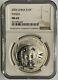 Pièce En Argent Panda De Chine 2003 1 Oz, Ngc Ms69