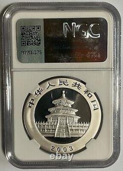 Pièce en argent Panda de Chine 2003 1 oz, NGC MS69