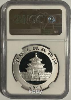 Pièce en argent Panda de Chine 2004 1 oz, NGC MS70