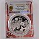 Pièce En Argent Panda De Chine 2025 Étiquette Hot Pot Pcgs Ms 70 Fdi, Livraison En 3 Jours