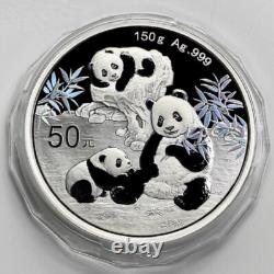 Pièce en argent Panda de Chine 2025 de 150g (150 grammes)