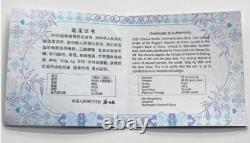 Pièce en argent Panda de Chine 2025 de 150g (150 grammes)