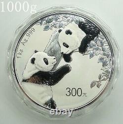 Pièce en argent commémorative de panda Chine 2023, 300 yuans, 1000g, avec certificat d'authenticité (COA), 1 kg, boîte et COA