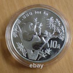 Pièce en argent de 10 Yuan Panda de Chine 1995 1 oz 99,9 % d'argent dans une capsule