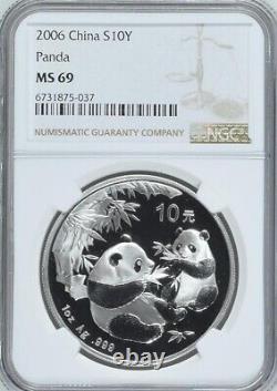 Pièce en argent de 1 once Panda de Chine 2006 NGC MS69