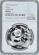Pièce En Argent De 1 Once De Chine Panda 1994 Ngc Ms69 Grande Date