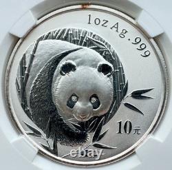 Pièce en argent de 1 oz 10 Yuan Panda en bambou miroir de Chine 2003 NGC MS70