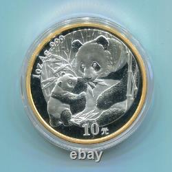 Pièce en argent de 1 oz Panda de Chine 2005 Exposition monétaire de Pékin'05