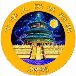Pièce en argent de 30g 2025 Panda de Chine Nuit étoilée Art colorisé Tirage 100