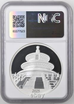 Pièce en argent de 88 g 2025 Panda de Chine Célébration du Nouvel An NGC PF 70 UCAM FDI Signée
