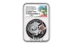 Pièce en argent de 88 g 2025 Panda de Chine Célébration du Nouvel An NGC PF 70 UCAM FDI Signée