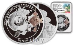 Pièce en argent de 88 g 2025 Panda de Chine Célébration du Nouvel An NGC PF 70 UCAM FDI Signée