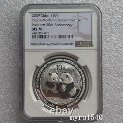 Pièce en argent moderne Panda en métal précieux de Chine de 10 yuans NGC MS70 de 2009, 30e émission.