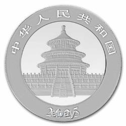 Pièce en argent panda chinois 2025 BU (dans capsule) 30g pour collectionneurs