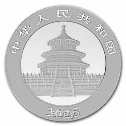Pièce en argent panda chinois 2025 BU (dans capsule) 30g pour collectionneurs