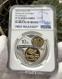 Pièce en argent panda de 30g de l'Exposition internationale de pièces de monnaie de Beijing 2022, classée NGC PF70 FR.
