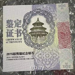 Pièce en argent panda de 5 oz de Chine 2015 50 Yuan, pièce commémorative en argent panda de Chine