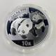 Pièce En Argent Panda De Chine 1 Oz 2008 10 Yuan, Pièce Commémorative En Argent Panda De Chine