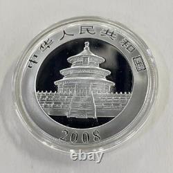 Pièce en argent panda de Chine 1 oz 2008 10 Yuan, pièce commémorative en argent panda de Chine