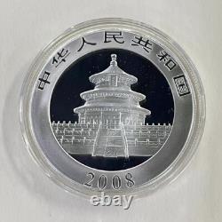 Pièce en argent panda de Chine 1 oz 2008 10 Yuan, pièce commémorative en argent panda de Chine