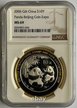 Pièce en argent panda de Chine 2006, Expo de la Monnaie de Pékin, NGC ms 69