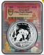 Premier Jour D'&eacute;mission - 2026 Chine 10 Yuan 30g Pi&egrave;ce En Argent Panda Pcgs Ms70 Chongqing