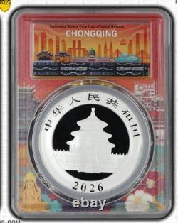 Premier jour d'émission - 2026 Chine 10 Yuan 30g pièce en argent Panda PCGS MS70 Chongqing