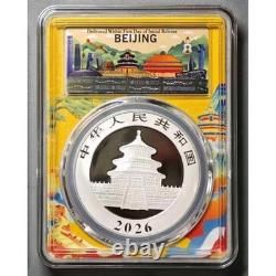 Première Journée d'Émission 2026 Chine 10 Yuan 30g Pièce en Argent Panda PCGS MS70 Pékin
