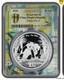 Premi&egrave;re Journ&eacute;e D'&eacute;mission 2026 Chine 10 Yuan 30g Pi&egrave;ce En Argent Panda Pcgs Ms70 Pop69