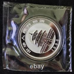 Sceau original 1996 Chine 10 Yuan 1 oz Preuve Panda pièce en argent