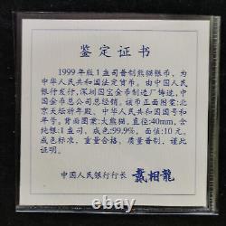 Sceau original 1999 Chine 10 Yuan 1 once Panda pièce en argent Édition Shenzhen