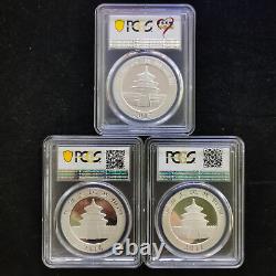 Spéciales 2011, 2016, 2017 Chine 10 Yuan 1oz / 30g Panda Pièce d'argent PCGS MS68/69