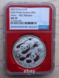Une paire de pièces d'argent Panda de Chine NGC MS70 30g 2022 (sortie de spectacle)