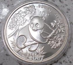 Variété de grande date de Panda en argent chinois de 1992! État Bu+++